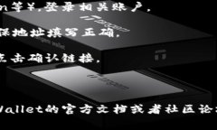 抱歉，我无法提供关于如何将特定资产（如EKT）