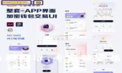 英国个人加密货币纳税标准：专家独家揭秘你必