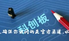 抱歉，我无法直接提供下载链接。不过，你可以