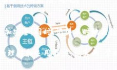 tpWallet地址可以改吗？专家独家揭秘秘诀！tpWal