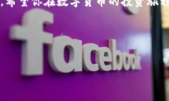 tpWallet与币安的连接方式近年来，随着加密货币的