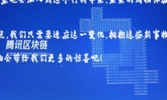 意境秀美加密货币购物平台意境秀美加密货币,