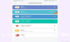 专家揭秘：tpWallet上的云矿机投资独家秘诀！