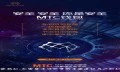 独家揭秘：加密货币诉讼中的专家建议与必知秘