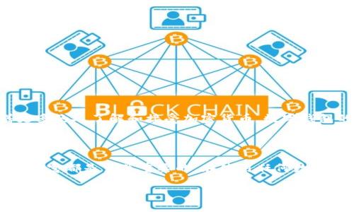 在讨论关于tpWallet地址能查询到的信息之前，首先要理解一些与数字钱包和区块链相关的基本概念和隐私措施。

### 什么是tpWallet？

tpWallet是一种数字钱包，用于存储和管理各种数字资产，包括加密货币和非同质化代币（NFT）。这种钱包通常提供安全性和便利性，使用户能够轻松地进行交易、查看余额和管理资产。

### 能否查询tpWallet地址？

#### 1. 区块链透明性

区块链的一个主要特点是其透明性。任何人都可以通过区块链浏览器查看特定地址的交易记录和余额。因此，如果你知道某个tpWallet地址，理论上是可以查找到与之相关的所有交易信息的。这是因为大多数区块链（如以太坊、比特币等）的交易记录都是公开的。

#### 2. 地址的匿名性

尽管区块链是透明的，但tpWallet的地址通常是匿名的。也就是说，虽然你可以看到交易记录，但很难将这些交易与具体的人或实体联系起来。除非地址的持有者公开了自己的身份，或者这个地址与某个已知的身份相关联，否则你不会知道这个地址背后到底是谁。

#### 3. 使用区块链浏览器

要查询某个tpWallet地址，可以使用区块链浏览器。比如，想查询以太坊地址，可以使用Etherscan；对于比特币地址，可以使用Blockchain.com等。这些工具可以让你通过输入地址来查看该地址的余额和交易历史。

### 如何有效管理和保护你的tpWallet

#### 1. 定期备份钱包

就像我们的重要文件需要备份一样，数字钱包也需要定期备份。确保你有安全的备份，尤其是私钥和助记词，因为这些都是访问你资产的关键。建议使用物理介质（如USB）进行备份，并妥善保管。

#### 2. 使用强密码

创建一个强大的密码非常重要，尤其是在连接互联网的设备上使用钱包时。建议密码包含字母、数字和特殊字符，并且尽量避免使用容易被猜测的信息，比如生日或名字。

#### 3. 启用双重认证

如果tpWallet提供双重认证功能，请务必开启。这会为你的钱包增加一层额外的安全保护，让你在登录或进行大额交易时需要输入额外的验证信息。

### tpWallet的未来展望

随着区块链技术的不断发展，数字钱包也在快速演变。tpWallet可能会增加更多的功能，例如更方便的用户体验、跨链交易的支持和更强的安全性。同时，随着更多的人了解和接受加密货币，数字钱包的使用也将更加普及。

### 总结

总而言之，tpWallet地址在理论上是可以被查询的，尤其是在区块链上不过，你需要保持对钱包安全的足够重视。无论是进行交易还是管理资产，保护你的数字财富都是至关重要的。在使用任何数字钱包时，了解其工作机制及相关的安全性措施都是不容忽视的。因此，了解如何查询和保护你的tpWallet地址，对于每一个数字资产的持有者都是异常重要的。

这样一来，你就有了关于tpWallet地址能否查询的基本概念和实用的信息，希望这些对你有帮助！如果你还有其他具体问题，欢迎随时问我。