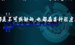 加密货币是一种新兴的数字资产，其归属纠结于