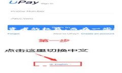 加密货币在国外的受益情况是一个复杂而多面的