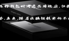   专家揭秘：TPWallet独家收录APP的秘诀！ /  guanj