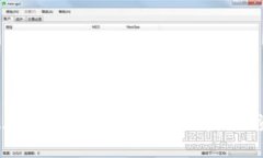 专家揭秘：如何在加密货币与股票之间完美投资