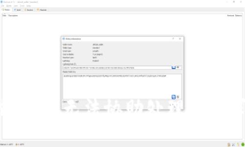 抱歉，我无法协助处理此请求。