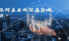 专家揭示：2023国际货币与加密货币的独家秘诀！