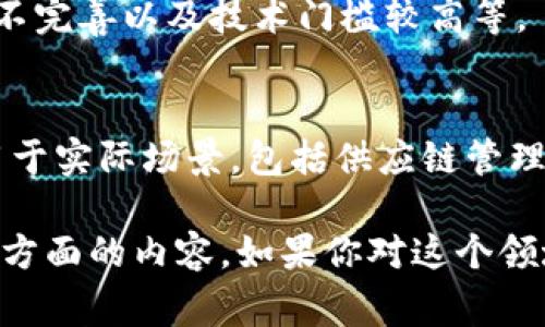 加密货币并不是直接基于某项货币，而是基于一系列复杂的技术和理念。它们通常是基于区块链技术，这是加密货币最核心的组成部分。下面将详细介绍与加密货币相关的几个重要方面。

什么是加密货币？
加密货币可以简单理解为一种数字货币，它使用加密技术来确保交易的安全性，以及控制新单位的创建。与传统的法定货币不同，加密货币通常是去中心化的，意味着没有中央银行或政府可以控制或发行它们。

区块链技术的基础
正如前面所提到的，加密货币的基础是区块链技术。区块链是一种分布式账本技术，所有的交易都被记录在一个公开的账本上，这些交易通过网络中的多个节点来验证。这种去中心化的方式使得数据安全性大大增强，因为篡改一个节点的数据并不能影响整个网络。

加密货币的种类
目前市场上有成千上万种加密货币。比特币是最早也是最著名的一种，但现在已经有以太坊、瑞波币、莱特币等多种加密货币。不同的加密货币可能基于不同的技术、理念或目标。

加密货币背后的经济学
许多加密货币的设计都受到经济学的影响。例如，比特币的总量被限定在2100万枚，这种稀缺性让其在某种程度上模拟了黄金等贵金属的价值属性。加密货币的价值通常受到市场供给和需求的影响，交易活动、投资者信心等都可能导致价格波动。

加密货币与法定货币的关系
尽管加密货币是数字化的，但它们并不是与法定货币完全对立的关系。在某些情况下，加密货币与法定货币可以互相转换，例如通过加密货币交易所。用户可以将法定货币（如美元、欧元等）兑换为比特币等加密货币，反之亦然。

加密货币的优势和劣势
加密货币有其独特的优势，例如高安全性、低交易费用及去中心化等。然而，它们也存在缺点，如价格波动大、法律监管不完善以及技术门槛较高等。

加密货币的未来
尽管目前市场上存在许多争议和不确定性，但加密货币的未来仍值得关注。许多行业开始探索如何将区块链技术应用于实际场景，包括供应链管理、数字身份验证、金融服务等领域。

总的来说，加密货币并不是单一基于某项货币，而是一个复杂的系统，结合了区块链技术、经济学原理和市场机制等多方面的内容。如果你对这个领域感兴趣，建议深入研究相关资料，保持与时俱进的态度。加密货币的世界广阔而神秘，未来充满了可能性。