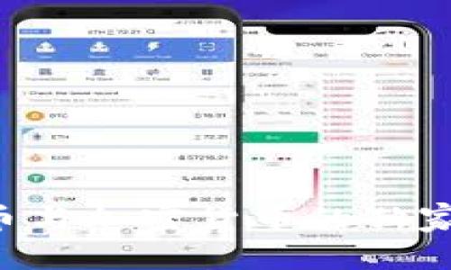 专家揭秘：虚拟货币与加密货币的独家秘诀，别再混淆了！