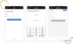 专家揭秘：tpWallet资金取出的独家秘诀