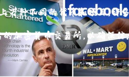 CTE（Crypto Token Ecosystem）并不是一个广为人知的加密货币名称。在加密货币的世界中，有成千上万种不同的代币和项目，许多代币的名称和缩写可能会相似。因此，有些人可能会将其误解为某种特定的加密货币。

如果您在寻找具体的加密货币信息或投资建议，建议您查看官方的信息来源，如项目官方网站或者著名的加密货币交易所，以确保信息的准确性和可靠性。同时，了解该代币的技术背景、团队、市场表现及其白皮书等内容也是非常重要的。

请问您具体是对哪个项目感兴趣，或者您还有哪些具体问题呢？