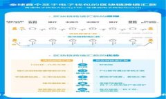2023年中国区块链钱包排名：专家独家解析最安全