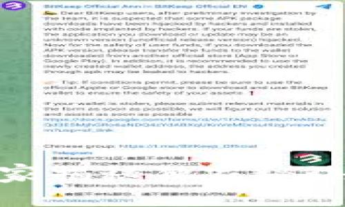 加密货币托管新风口：专家揭秘独家秘诀，助你把握未来财富机会