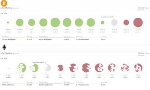 专家揭秘：加密货币被警方搜查的独家内幕与应对秘诀