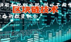 将STAR币存入TPWallet其实是一个相对简单的过程。