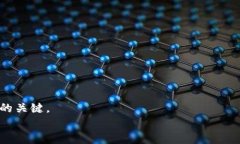   国际交易加密货币排名：专家教你如何选择最优