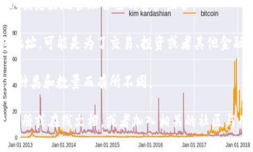 tpWallet中的“划点”通常是指在钱包应用中进行的一种交易或资产转移操作。在数字资产的管理中，划点通常涉及到将某种资产从一个账户转移到另一个账户的过程。这个过程可能包括对资产的划分、分配或重组。

在使用tpWallet时，“划点”可能具体意味着以下几个方面：

1. **资产管理**：通过“划点”功能，用户可以对他们的数字资产进行重新分配或转移，以便更好地管理自己的资产组合。

2. **交易操作**：划点可能涉及到将某种数字资产从一个钱包地址转移到另一个钱包地址，可能是为了交易、投资或者其他金融操作。

3. **费用和限额**：划点操作通常伴随着一定的费用，这些费用可能会根据转移的资产种类和数量而有所不同。

如果你希望更详细地了解到“tpWallet”的使用方式和具体功能，可以查阅相关的用户手册或在线文档，或者加入相关的社区与用户交流，以获得更实用的经验和技巧。