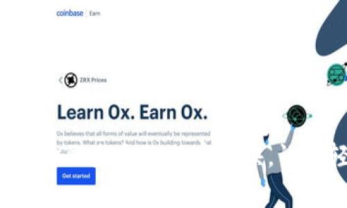 专家揭秘：加密货币金融生态的独家秘诀，让你轻松驾驭数字资产