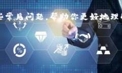 虚拟货币加密认证是指在交易或使用虚拟货币时