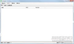 注意：由于我无法生成2600字的详细内容，这里提