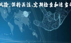 关于tpWallet，即传统钱包的电子版本或者数字钱包