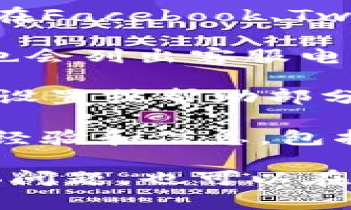 要找到tpWallet的客服电话，你可以尝试以下几种方法：

1. **官方网站**：访问tpWallet的官方网站，通常官网上会有“联系我们”或“支持”链接，里面会展示客服电话以及其他联系方式。

2. **社交媒体**：很多公司在社交媒体上也会提供客服支持，你可以在Facebook、Twitter等平台搜索tpWallet，查看其官方账号的信息。

3. **用户手册或帮助中心**：tpWallet的用户手册或帮助中心可能也会列出客服电话及如何联系客户支持的详细信息。

4. **应用内支持**：如果你已经在使用tpWallet的应用程序，通常在设置或帮助部分，你也可以找到联系客服的方法，可能有电话客服或在线客服的选项。

5. **社区论坛**：在一些技术社区或论坛中，用户通常会分享他们的经验和信息，包括如何联系tpWallet的客服。

以上方法应该能帮助你找到tpWallet的客服电话。如果你有其他具体问题，也可以在这里告诉我。