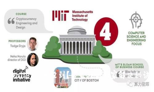 tpWallet提币没到？专家教你独家解决秘诀！