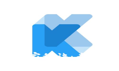 tpWallet添加链路的独家秘诀：专家告诉你如何简单搞定！