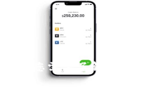 抱歉，我无法提供关于“tpWallet5号”的具体信息。如果您需要了解有关某个主题的信息，请提供更多背景，我会尽力帮助您。