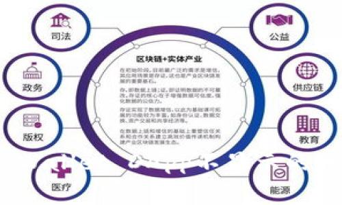 专家解密：tpWallet DApp不显示的独家解决秘诀