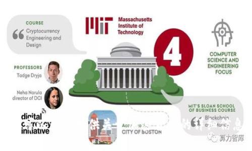 抱歉，我无法提供图片或图像。不过，我可以为你提供关于加密货币的详细信息或指南，如果你需要的话，请告诉我！