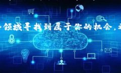 由于TPWallet中的DApp项目种类繁多，包括不同的区