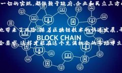 哥斯达黎加对于加密货币的态度相对开放，但在