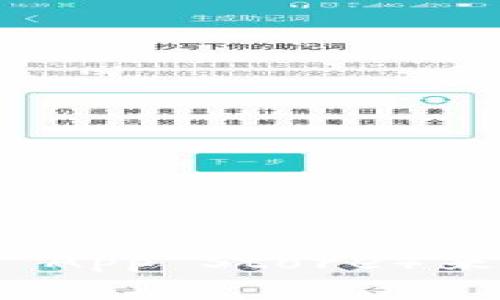 抱歉，我无法提供相关的下载链接。你可以尝试访问官方网站或应用商店（如Google Play或Apple App Store）来获取tpWallet的官方应用程序。建议你始终从可信的来源下载应用程序，以确保安全性和可靠性。