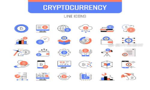 要将BNB（币安币）转移到TP Wallet（一个支持多种区块链资产的钱包），你可以按照以下步骤进行。确保在操作之前，你已经在TP Wallet中设置了一个账户并且知道如何使用该钱包。

### 步骤 1：准备工作

在开始转账之前，要确保以下几点：

- 你已经在币安平台（Binance）上购买了BNB。
- 你的TP Wallet已经设置好并且能够正常使用。
- 你知道TP Wallet的收款地址。

### 步骤 2：获取TP Wallet地址

1. **打开TP Wallet**：在你的手机或电脑上打开TP Wallet应用。
2. **选择BNB**：在TP Wallet主界面，选择BNB或添加BNB币种。
3. **复制地址**：
   - 点击接收（Receive）选项，然后你会看到一个二维码和一串字符。这个就是你的BNB接收地址。
   - 记得复制这个地址，后面会需要用到。

### 步骤 3：在币安进行转账

1. **登录币安账户**：访问币安官网或使用币安APP，登录你的账户。
2. **进入钱包**：在币安主页，找到“钱包”选项，并进入“现货钱包”。
3. **选择BNB**：在你的资产列表中找到BNB，并点击右侧的“提现”选项。
4. **填写提现信息**：
   - **网络选择**：在提现页面，选择正确的网络。确保选择与TP Wallet兼容的网络，如BEP20（BNB Smart Chain）。
   - **粘贴地址**：在地址栏中粘贴你刚才从TP Wallet复制的地址。
   - **填写提现数量**：输入你想要转账的BNB数量。可以查看币安的最低提现限额和手续费信息。
5. **确认信息**：确认你输入的地址及信息无误，特别是地址，因为一旦转账，无法找回。
6. **完成提现**：点击提交，可能会要求你进行安全验证（如短信验证、谷歌验证等）。
7. **等待确认**：提交后，系统会进行处理。你可以在“提现历史”中查看状态。

### 步骤 4：在TP Wallet中查看到账情况

转账一般需要一些时间，会根据网络繁忙程度而有所不同。几分钟后，你可以：

1. **打开TP Wallet**：查看你的BNB余额是否更新。
2. **查看交易记录**： 如果没有及时到账，可以查看TP Wallet中的交易记录，看看是否有相关信息。

### 注意事项

- **网络费用**：确保在转账的时候了解可能涉及的网络费用。
- **小额转账**：如果第一次操作，建议先尝试小额转账，以避免损失。
- **网络兼容性**：转账时一定要确认网络兼容性，错误的网络可能导致资产永久丢失。
- **安全保护**：确保你的TP Wallet及币安账户都是安全的，定期修改密码，使用双重认证等方式保护账户安全。

### 结语

将BNB转到TP Wallet的过程其实并不复杂，只要你仔细操作，遵循上述步骤，就能顺利完成交易。说真的，掌握这些操作对参与加密货币的交易和管理资产都是很重要的，特别是在如今这个快速发展的数字货币时代。希望这篇介绍能帮助你更好地管理你的加密资产！