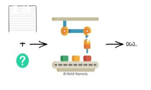 下载加密货币Pi（Pi Network）是一个相对简单的过程，但在开始之前，了解一下这个项目及其背景是很重要的。接下来，我将详细介绍Pi Network的下载步骤及其相关事项。

什么是Pi Network？
Pi Network是一个旨在让任何人都能参与到加密货币世界中的项目。它的目标是让人们在使用手机的同时，轻松挖矿，而无需像传统加密货币那样使用高功耗的计算设备。由于其便捷性，Pi Network吸引了大量用户，特别是在移动端。

下载Pi Network的步骤
假如你已经迫不及待想要开始下载Pi Network，下面的步骤将帮助你轻松完成：

h41. 验证项目的合法性/h4
在下载任何应用程序之前，尤其是涉及加密货币的项目时，确保项目的合法性非常重要。Pi Network虽然在全球范围内拥有广泛的用户基础，但仍需谨慎。你可以通过查阅相关的信息、社区讨论以及官方网站来了解更多。

h42. 访问应用商店/h4
在你的手机上，打开应用商店。如果你是Android用户，访问Google Play商店；如果你是iOS用户，访问App Store。

h43. 搜索“Pi Network”/h4
在搜索栏中输入“Pi Network”，你会看到相关的应用程序。确保下载官方版本，通常会有标识，说明这是由Pi Network团队发布的。

h44. 点击下载/h4
找到官方应用后，点击“下载”或“安装”按钮。下载过程会根据网络速度有所不同，请耐心等待。

h45. 安装应用/h4
下载完成后，打开应用并开始安装。如果是Android用户，可能需要允许一些权限，确保应用可以正常运行。

h46. 注册账户/h4
打开Pi Network后，你需要注册一个账户。这通常需要你的手机号码和一些基础信息。完成注册后，你就可以开始你的挖矿之旅了。

h47. 开始挖矿/h4
在你完成注册并登录后，应用会提示你开始挖矿。只需按下“开始挖矿”按钮，系统就会在后台开始记录你的挖矿时间和产生的Pi币。

使用Pi Network的注意事项
除了下载步骤外，使用Pi Network时还有一些需要注意的事项：

h41. 了解Pi币的价值/h4
Pi Network目前还未在正式的加密货币交易所上市，因此Pi币的市场价值尚不明朗。在参与投资或交易前，建议你了解项目的最新动态。

h42. 推荐好友/h4
通过推荐好友加入Pi Network，你可以获得更高的挖矿收益。每新增一个注册用户，你的挖矿速度会相应提升，因此不妨邀请身边的朋友一起加入。

h43. 定期登录/h4
Pi Network的挖矿协议要求用户定期登录，以保持挖矿的活动性。如果你长时间不登录，挖矿进度可能会受到影响。

Pi Network的独特之处
与其它加密货币相比，Pi Network还具有几个独特的特点：

h41. 加密技术的可达性/h4
Pi Network使未接触过加密货币的普通人也能轻松参与，通过手机操作就能“挖矿”。在以往，参与加密货币需要大量的技术知识和资本投资，而Pi Network改变了这一现状。

h42. 可持续发展/h4
传统的加密货币挖矿需要大量的电力和计算资源，而Pi Network依赖于手机的日常使用，其能耗极低。这使得Pi Network在环保方面也引起了不少关注。

h43. 社区参与/h4
Pi Network非常注重社区的参与和反馈。用户的意见和建议会直接影响到项目的下一步发展，这种社区共建的模式也为项目的发展提供了动力。

未来的发展与展望
Pi Network的未来充满了潜力。团队已经透露，他们的最终目标是将Pi币引入交易市场，使其成为一个被广泛认可和使用的支付工具。目前，他们正在与各类商家展开合作，探索Pi币的实际应用场景。

h41. 成为商家接受的支付方式/h4
很多用户期待的是，Pi币能否如同比特币和以太坊一样，成为商家接受的支付方式。一旦实现，这将为Pi Network的用户带来实际的货币价值和使用体验。

h42. 不断用户体验/h4
Pi Network团队也在持续改进应用的用户体验，确保操作简单直观。通过反馈机制，他们希望能够涵盖更多用户的需求，推动项目的发展。

总结
总体来说，下载和使用Pi Network是一个简单的过程。在这个过程中，用户应该保持对项目的持续关注与研究，了解最新动态，参与互动，利用好推荐机制提升挖矿收益。无论Pi Network最终会如何发展，现在它都在尝试着降低加密货币的门槛，让更多人能够接触并参与到这个新兴领域中。

说真的，加入Pi Network不仅是一个简单的挖矿过程，更是对未来金融体系的一种探索。如果你对加密货币感兴趣，别犹豫，快来下载Pi Network，开始你的挖矿之旅吧！

专家独家揭秘：如何轻松下载Pi Network，掌握加密货币挖矿秘诀