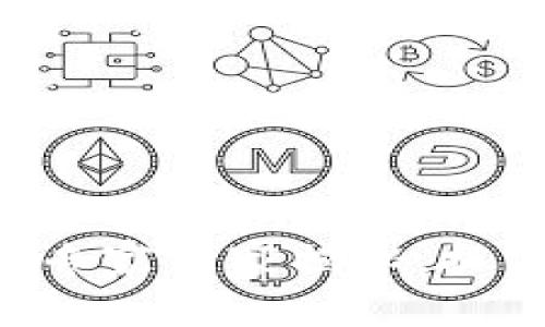 区块链与加密货币专家独家揭秘，抓住未来财富的秘诀！