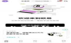 tpWallet金额不变的原因解析：专家独家揭秘秘诀