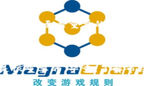 墨西哥并没有全面禁止加密货币，但对其使用和交易有一定的监管框架。以下是关于墨西哥加密货币现状的一些重要信息：

### 墨西哥的加密货币立场

1. **法律框架**：墨西哥在2018年制定了有关金融科技的法律（Ley para Regular las Instituciones de Tecnología Financiera），也被称为“金融科技法”。这个法律框架对加密货币的交易施加了一定的监管，确保加密货币平台必须注册并接受监管。

2. **中央银行的态度**：墨西哥银行（Banxico）对加密货币持谨慎态度，强调加密货币并不是法定货币，其功能也无法替代传统货币。中央银行对于加密货币的交易持审慎态度，主要是出于保护消费者和避免金融犯罪的考虑。

3. **禁止某些活动**：墨西哥法律不允许银行直接提供加密货币的交易服务，因此传统银行在操作上是有限制的，消费者不能通过银行进行加密货币的存取、交易等活动。

4. **税务问题**：加密货币在墨西哥被视为资产，因此相关的交易可能需要缴纳税款。这意味着，尽管个人可以进行加密货币交易，但关于税务的合规性也是需要考虑的因素。

### 墨西哥加密货币市场现状

加密货币交易所与平台

在墨西哥，有多家加密货币交易所提供服务，如Bitso、Binance等。这些平台允许用户交易多种加密资产，并支持法定货币转换。值得一提的是，虽然有些交易所注册并遵循监管要求，但混合市场环境意味着用户在使用这些平台时仍需谨慎。

公众对加密货币的接受度

近年来，越来越多的墨西哥人开始关注和投资加密货币，比如比特币和以太坊。尤其是在年轻人中，加密货币的接受度正在上升，他们认为这是一种新型的投资方式。」说真的，这种趋势在一定程度上也受到社交媒体的推动，很多人通过网络学习加密货币知识。

风险与挑战

尽管加密货币的使用在逐步增加，但消费者在投资时面临不少风险。由于市场波动性极大，许多投资者可能会面临损失。此外，由于相关法规的不确定性，未来的监管变化可能会影响加密货币的交易方式。

### 未来展望

可能的监管变化

随着全球范围内对加密货币的监管不断升级，墨西哥也可能会对其法律框架进行相应的调整。监管机构可能会进一步明确加密货币的法律地位，以及相关的税务政策。

行业的创新与发展

墨西哥的加密货币市场仍然充满活力，新的项目和技术不断涌现。本地初创公司也在探索区块链技术的各种应用，除了加密货币以外，包括供应链管理、身份验证等领域。

### 总结

总的来说，墨西哥对加密货币并没有全面禁止，但相应的监管确实存在。作为消费者或投资者，了解相关法律以及市场动态是至关重要的。无论是参与加密货币的交易，还是作为投资者，都需要抱有谨慎的态度，确保在合规的框架内进行。

希望这篇文章能够帮助你更好地理解墨西哥的加密货币现状！如果你还有其他相关问题，欢迎随时提问！

通过上述内容，相信你对墨西哥的加密货币政策有了更清晰的认识。如果你想跟上加密货币的潮流，保持信息的更新是很重要的。毕竟，了解市场变化，有助于做出明智的投资决策嘛！