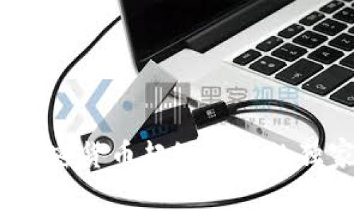 专家揭秘：加密货币超级新星的独家投资秘诀