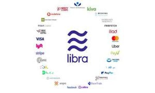 关于tpWallet提现限制数量的问题，其实这个情况可能会因各种因素而有所不同。下面我为你详细介绍相关内容。

tpWallet提现限制的基本情况
很多用户在使用tpWallet进行数字货币的存取款时，或多或少会对提现限制感到困惑。其实，每个数字货币钱包在提现操作上通常都会设置一定的限制。这种限制可以分为几种情况，比如每日提现限额、单笔提现限额、账户状态影响等。

每日提现限额
对于tpWallet来说，很多时候都会有每日的提现上限。例如，你可能每天只能提取某个金额的数字货币。这种设置主要是为了防止异常交易和保护账户安全。举个例子，如果你每日提现限额是1000元，那你在24小时内无论进行多少次提现，累加起来都不能超过这个额度。

单笔提现限额
除了每日限额外，一般还会有单笔提现的限制。如果你的账户状态良好，并且完成了相关的身份验证，可能会享受到更高的单笔提现额度。反之，如果账户未实名认证，单笔提现可能就会受到限制。这就是说，提取金额过大可能会被系统自动拒绝。

账户状态对提现限制的影响
tpWallet对账户状态的要求比较严格。如果你的账户存在一些异状，比如安全风险、未完成身份验证或者账户被标记为可疑，提现要求会相应提高。在这种情况下，建议你联系客服，了解一下你的账户状态以及具体的问题所在。

怎样提高提现额度
如果你希望能够提高提现额度，首先要确保你的账户是经过实名认证的。如果你还没有进行实名认证，那么请尽快完成，通常只需提交一些个人信息和身份证明材料。当然，提供越多的身份信息，获得的额度也可能会更多。

常见问题解答
许多用户在使用tpWallet进行提现时，常常会遇到一些问题，包含提现失败、额度不足等。以下是一些常见问题的解答：
ul
listrong提现失败是什么原因？/strong/li
提现失败可能是由于账户余额不足、超出每日限额或是未完成身份验证造成的。

listrong如何查看我的提现限额？/strong/li
你可以在tpWallet的设置页面中找到关于提现的相关信息，里面会有你当前的限额状态。

listrong系统会不会在特定情况下提高我的提现额度？/strong/li
是的，如果你的账户使用频繁且没有异常风险，系统可能会主动提高你的提现额度。
/ul

总结
总而言之，tpWallet的提现限制是由多种因素决定的。理解这些限制可以帮助你在使用钱包时避免不必要的麻烦。同时，建议你持续关注tpWallet的官方公告，了解最新的政策变化，确保能够顺利进行提现操作。希望这些信息能帮助到你！