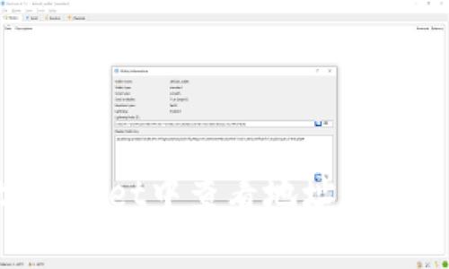 专家教你如何在tpWallet中查看地址里的币：独家秘诀大公开