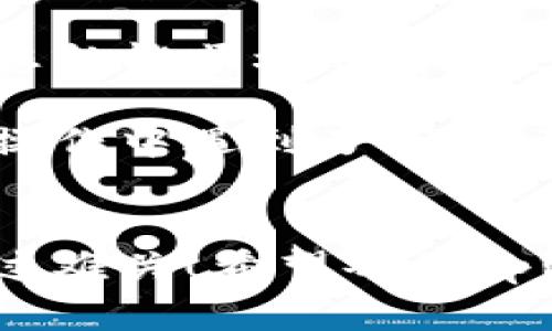 在被多签的情况下，tpWallet用户需要采取一些特定步骤来保障自己的资产安全，并恢复对自己钱包的控制。以下是详细的操作指南：

1. 了解多签的基本概念
多签（Multi-Signature）是一种增强钱包安全性的技术，它要求多个私钥中的一定数量来授权交易。简单来说，就是需要多个参与者共同签署，才能执行某个操作。
被多签意味着您的钱包可能配置了多签策略，您需要与其他签名者协调才能进行操作。

2. 检查多签设置
首先，您需要先了解自己的多签钱包的配置。一般情况下，您可以在tpWallet中找到相关的多签信息，查看哪些地址被包含在多签中，以及需要多少个签名才能执行操作。
通常多签钱包会有一个“管理”界面，您可以在这里查看和编辑设置。但要注意，修改多签配置可能需要现有签名者的同意。

3. 联系其他签名者
如果您发现自己无法操作钱包，接下来要做的就是联系其他签名者。这一步非常关键，您需要确认其他签名者是否在线，并愿意参与签名。
与其他签名者沟通时，可以使用一些社交软件或聊天工具，也可以通过邮件联系。务必要确保这种沟通是安全的，避免信息泄露。

4. 制定交易计划
在和其他签名者沟通后，您需要确定交易的具体内容，比如说是提取资产还是转移资产，并明确每个人需要签名的操作。
建议大家在制定交易计划之前，先进行一次在线会议，确保所有签名者对交易内容有一致的理解。

5. 执行签名操作
一旦所有签名者达成共识，就可以着手执行签名操作。在tpWallet中，通常您可以在交易页面找到签名的功能。按照系统提示逐步操作即可。
完成签名后，确保每位签名者都能查看到交易状态，以保证所有步骤都在透明的环境中进行。

6. 监控交易状态
提交交易后，您可以通过区块链浏览器实时监控交易状态。这一步可以让您确认交易是否已经成功执行。一般来说，如果交易状态显示“已确认”，则意味着您已经成功完成操作。
这里有一点需要注意的是，不同的区块链网络确认时间可能不一样，通常会根据网络的繁忙程度有所不同。

7. 安全性检查
操作结束后，为了避免潜在的安全风险，建议您对钱包的安全性进行一次全面检查。确保所有的私钥和助记词都已安全保存。
建议定期更换多签参与者，尤其是在您怀疑当前的签名者对钱包的安全构成风险时。

8. 备份与恢复
最后，记得定期备份钱包信息和交易记录。这样可以在万一发生意外情况时，快速恢复对钱包的访问权。
tpWallet的备份功能一般在设置中都能找到，按照系统提示保存在一个安全的地方。

总之，被多签后如何操作的确是一个复杂的过程，但只要按照以上步骤有条理地进行，您就能顺利地将自己钱包的控制权完全恢复过来。这需要冷静的头脑、良好的沟通和有效的团队合作能力。

当然，这里的操作只是一些建议，具体情况还要根据各自的实际情况来调整。如果您在操作中遇到了问题，可以考虑寻求专业的技术支持。

结语
被多签的情况虽然让人感到无助，但只要依赖团队的力量，密切沟通合作，就一定能度过难关！希望每位tpWallet用户都能安全使用自己的数字资产。