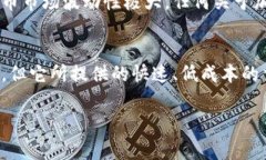 比特币现金（Bitcoin Cash，简称BCH）是一种基于比