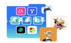    纳斯达克加密货币走势：专家揭秘独家秘诀