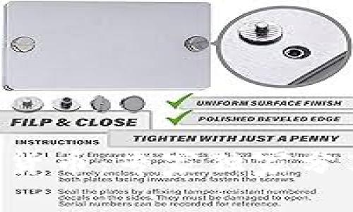 揭秘SCE加密货币：专家独家分享的投资秘诀